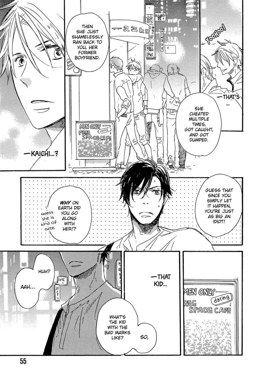 [MIIKE Romuco] Sono Kuchibiru wo Hirake [Eng] — 067