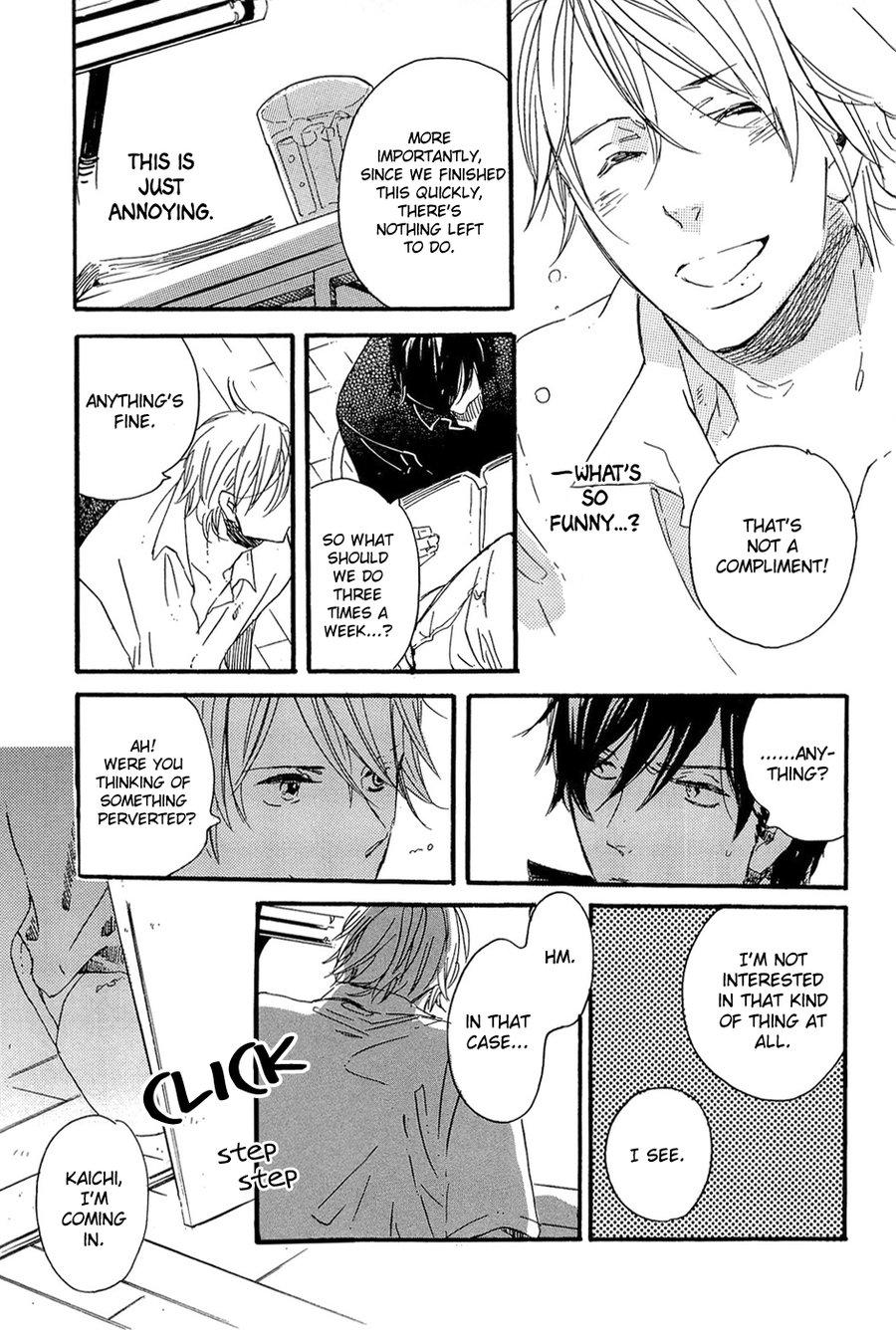 [MIIKE Romuco] Sono Kuchibiru wo Hirake [Eng] — 071