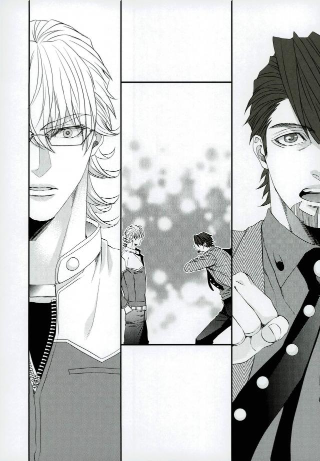 [TEC] Tiger & Bunny dj – Love is blind [JP] — 007