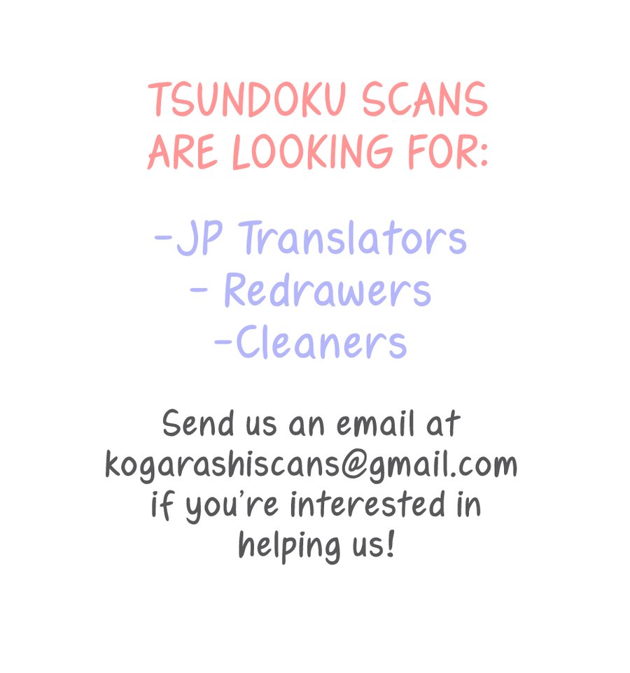 [SANGATSU Nadeshiko] Sukoshi Fushigi na Kakuu Trip (update c.5) [Eng] — 070