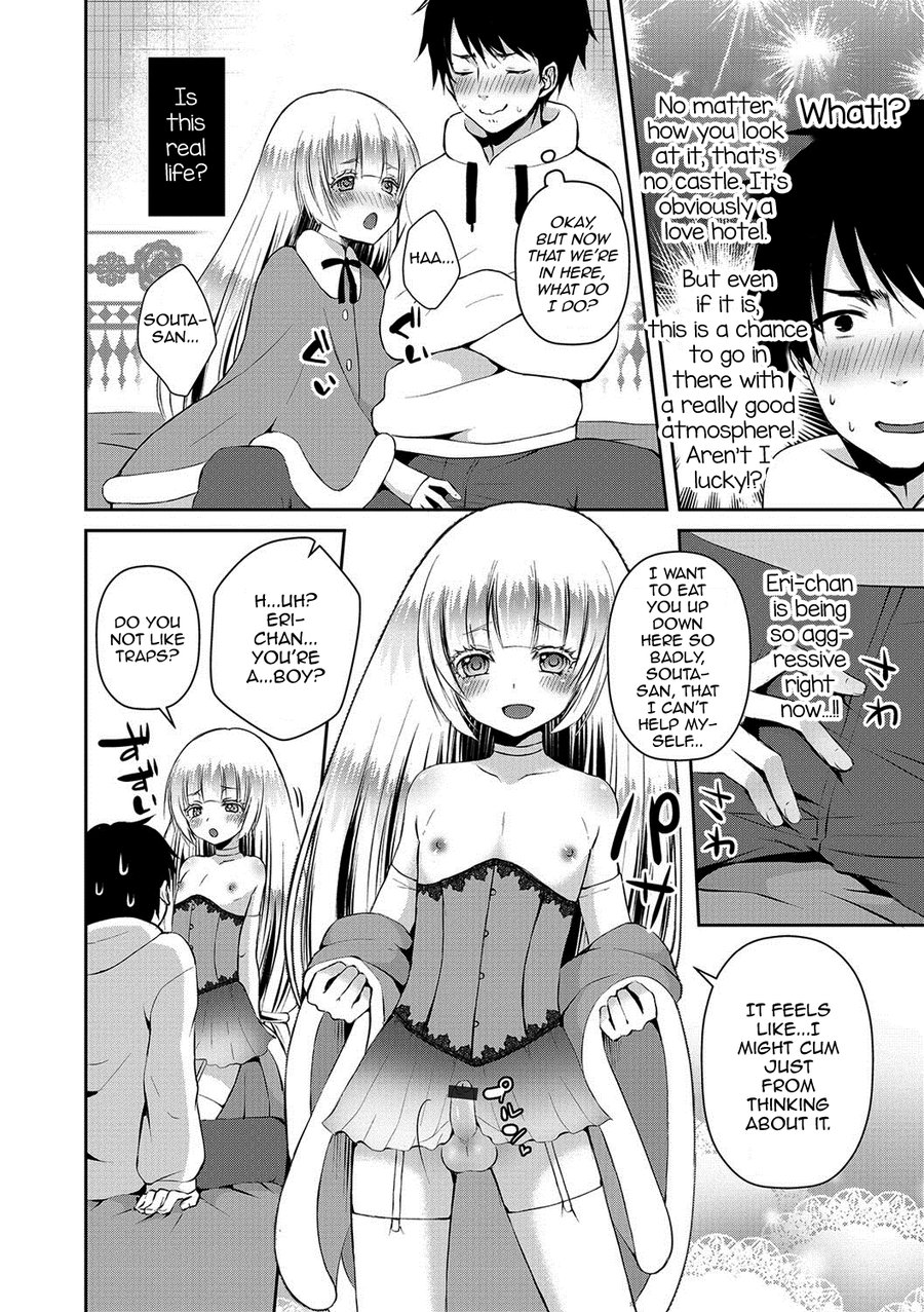 [Sioyaki Ayu] Yume no Oshiro – Dream Castle [Eng] — 002