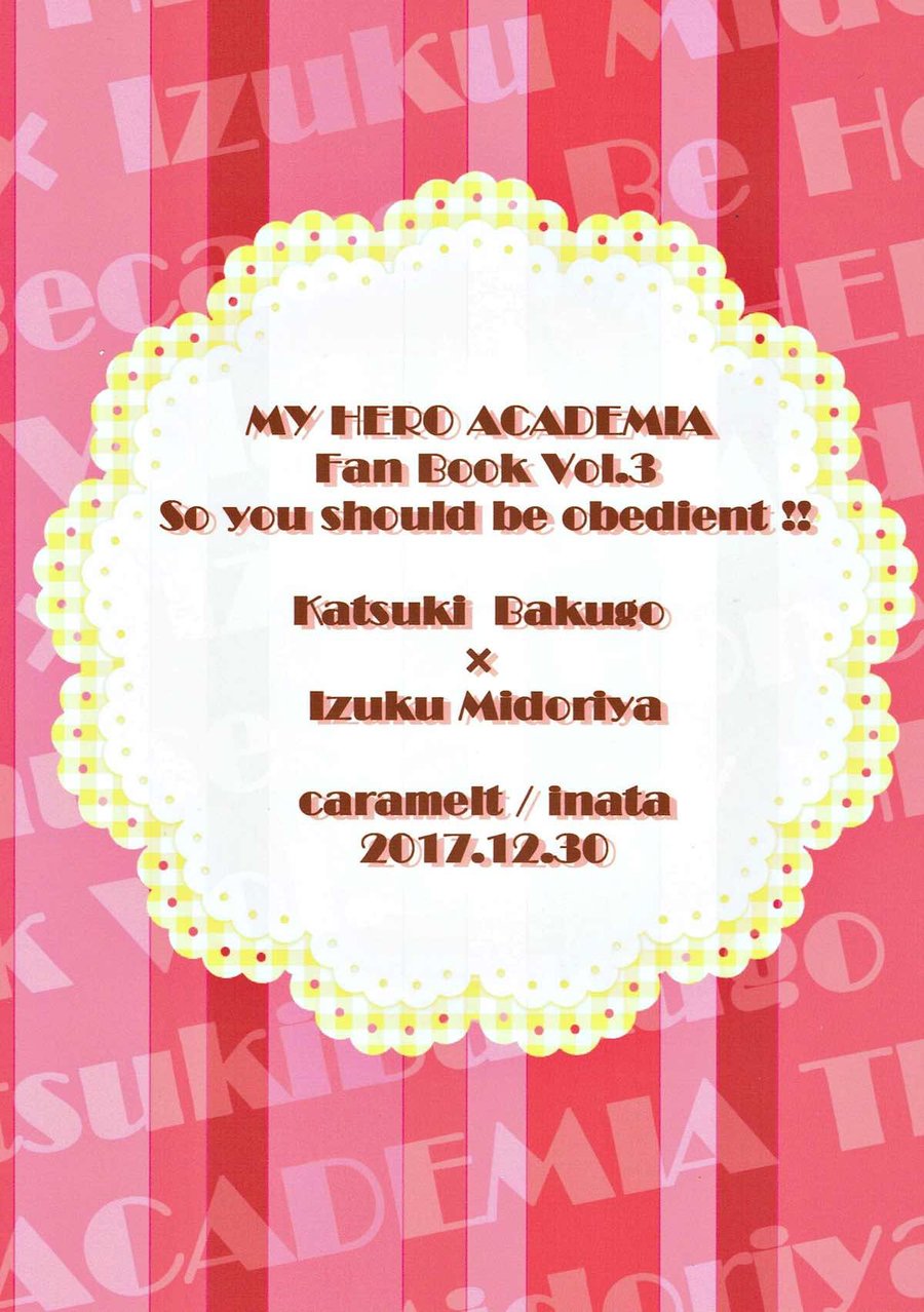 [Caramelt (Inata)] So you should be obedient – Boku no Hero Academia dj [JP] — 038