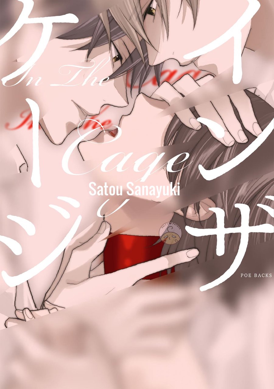 [Satou Sanayuki] In The Cage (update c.2) [Eng] — 008