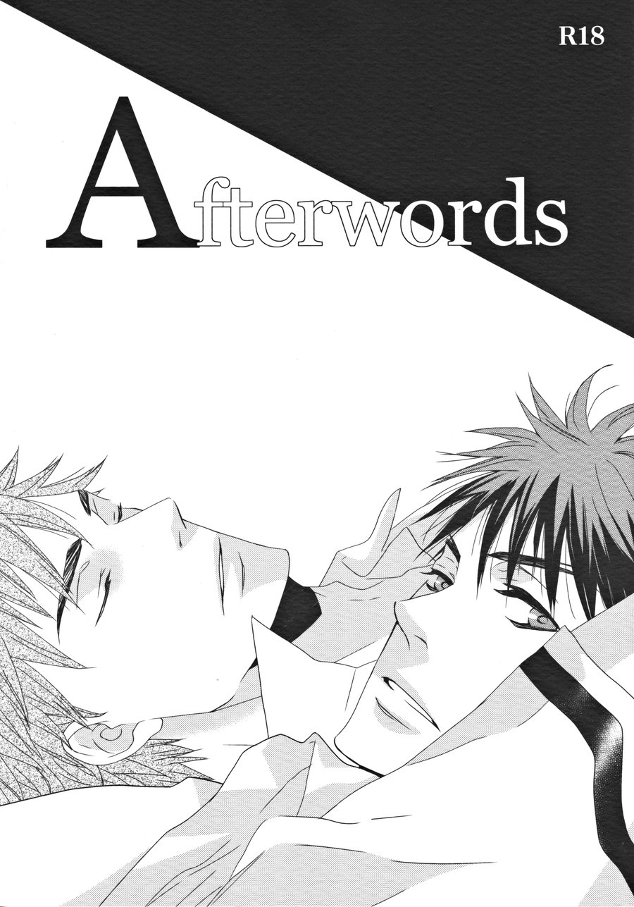 [crosby unltd] Kuroko no Basuke dj – Afterwords [JP] — 001