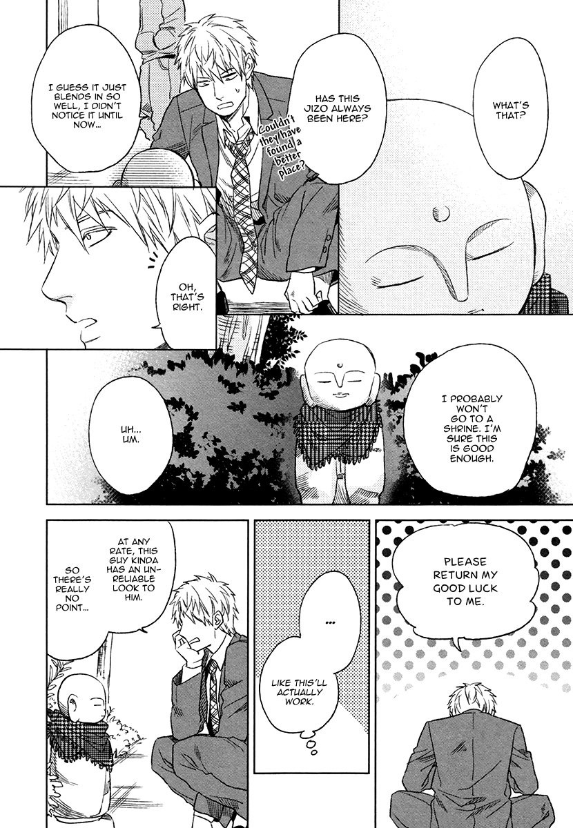 [Enzou] Fukouchuu no Shiawase [Eng] {Fujoshi Bitches} — 021