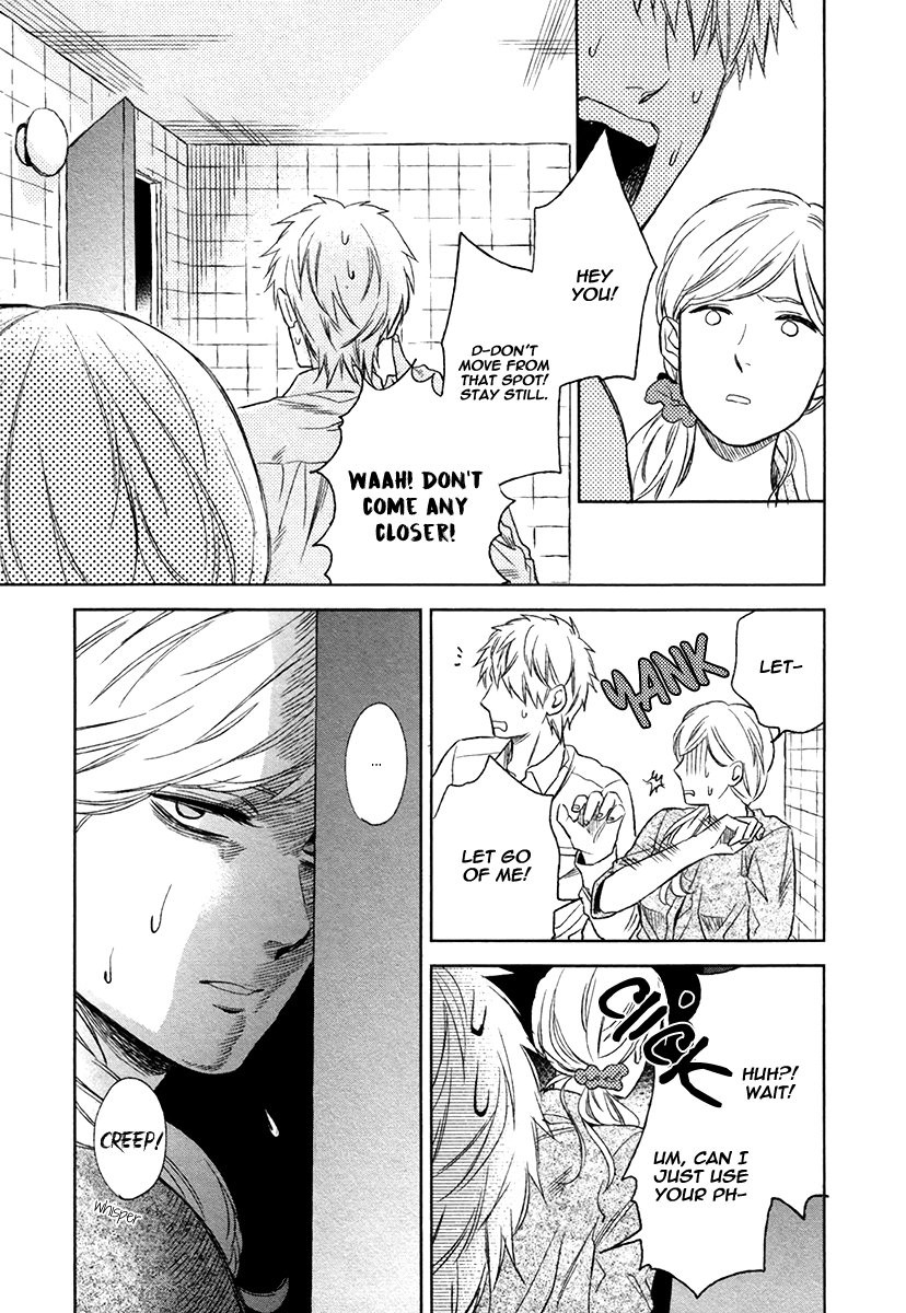[Enzou] Fukouchuu no Shiawase [Eng] {Fujoshi Bitches} — 028