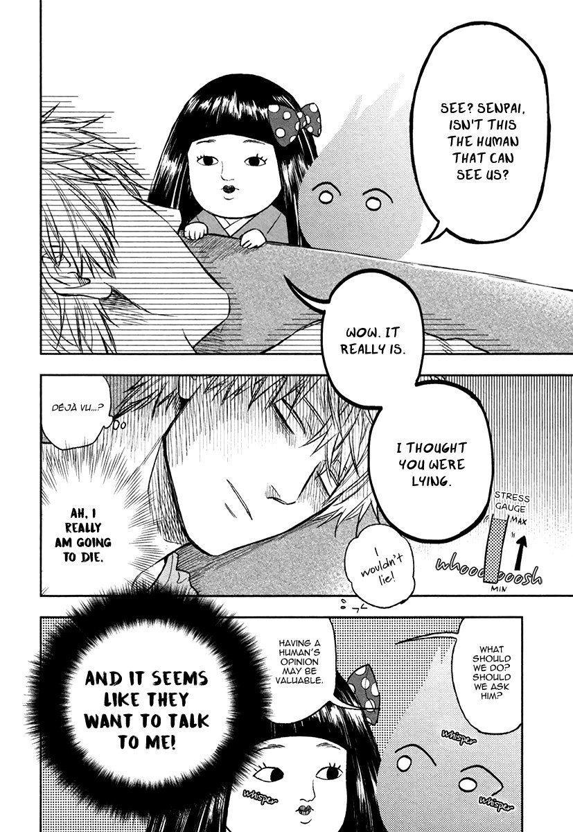 [Enzou] Fukouchuu no Shiawase [Eng] {Fujoshi Bitches} — 060