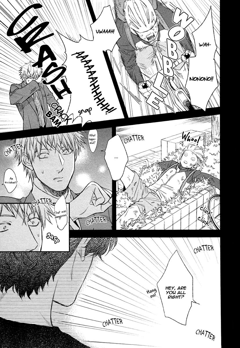 [Enzou] Fukouchuu no Shiawase [Eng] {Fujoshi Bitches} — 123