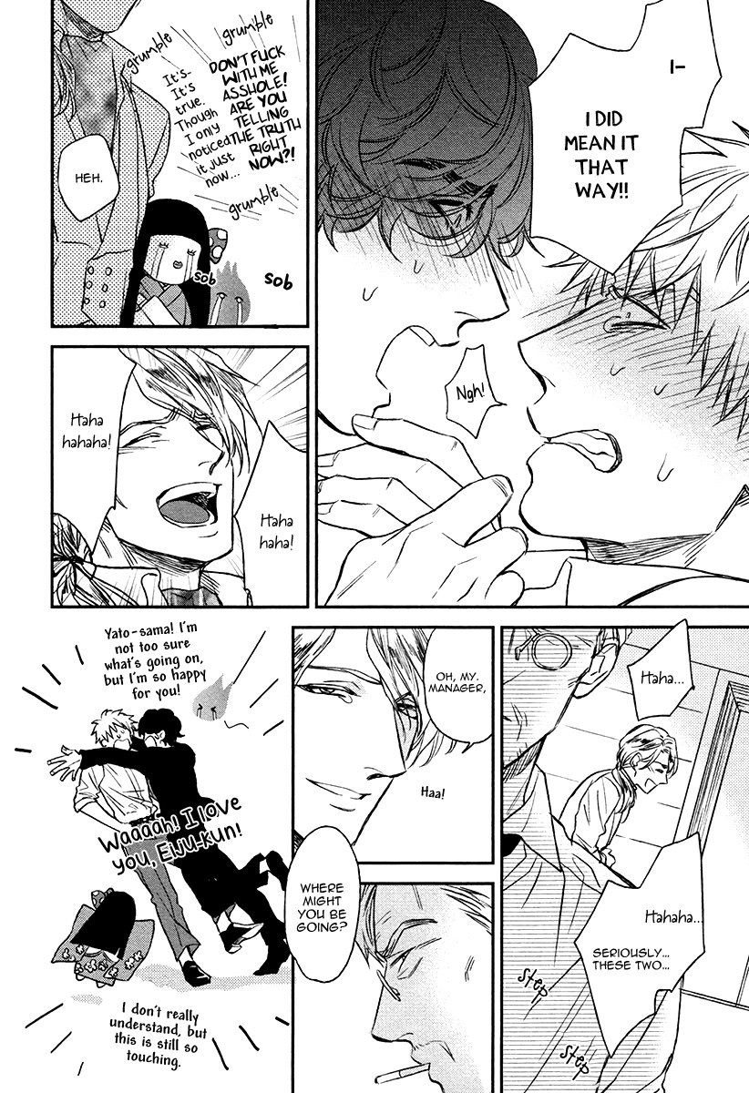 [Enzou] Fukouchuu no Shiawase [Eng] {Fujoshi Bitches} — 206