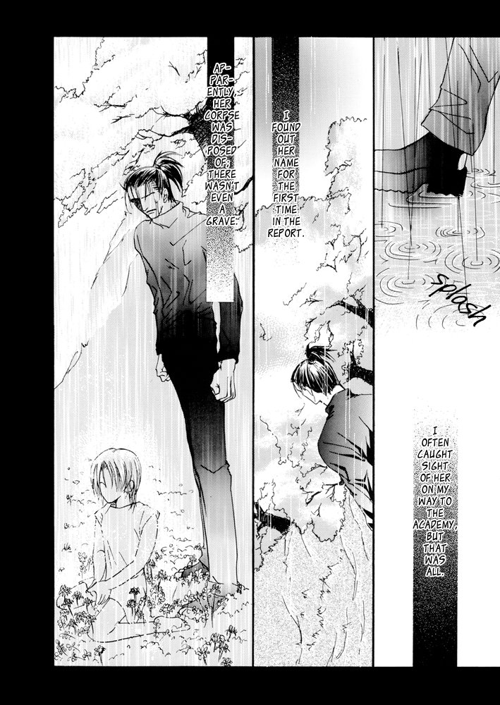 [Duo Brand] Naruto dj – 神鷹 (Shin’you) Divine Hawk [Eng] — 013