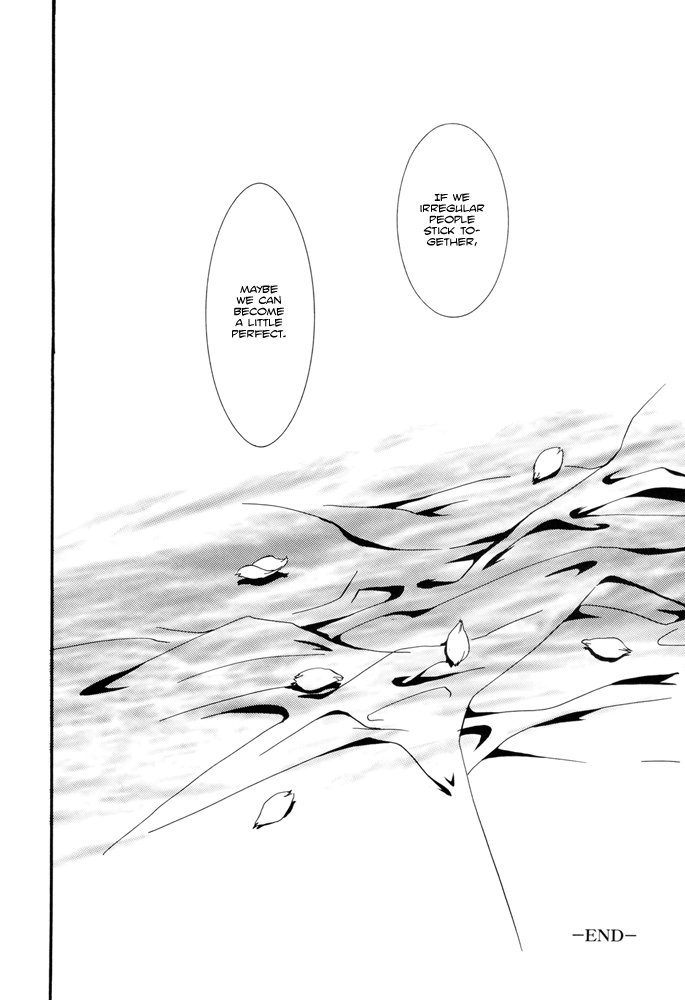 [Duo Brand] Naruto dj – 神鷹 (Shin’you) Divine Hawk [Eng] — 041