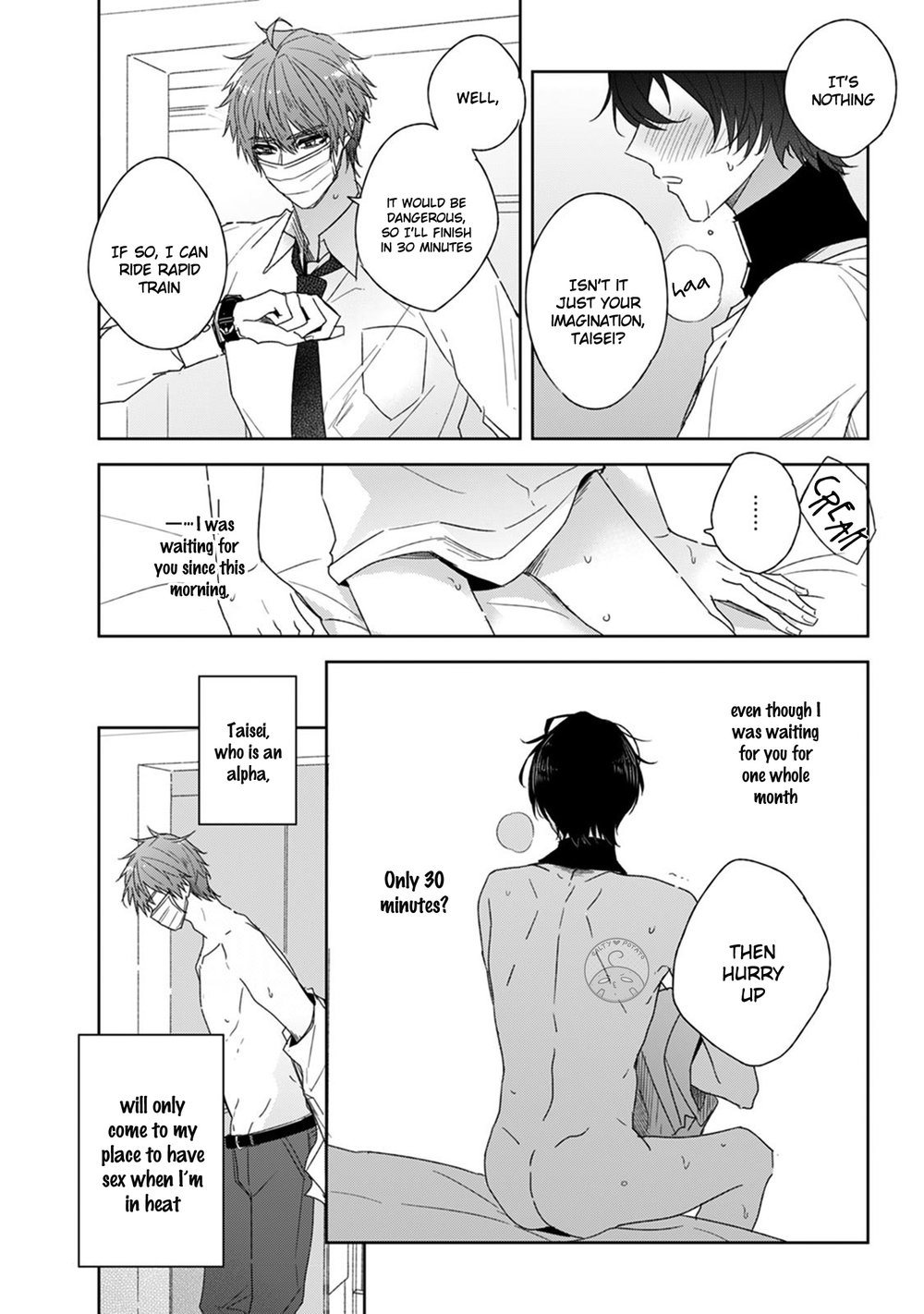 [KOBAYASHI Smeagol] Juliet no Baka (update c.2) [Eng] — 018