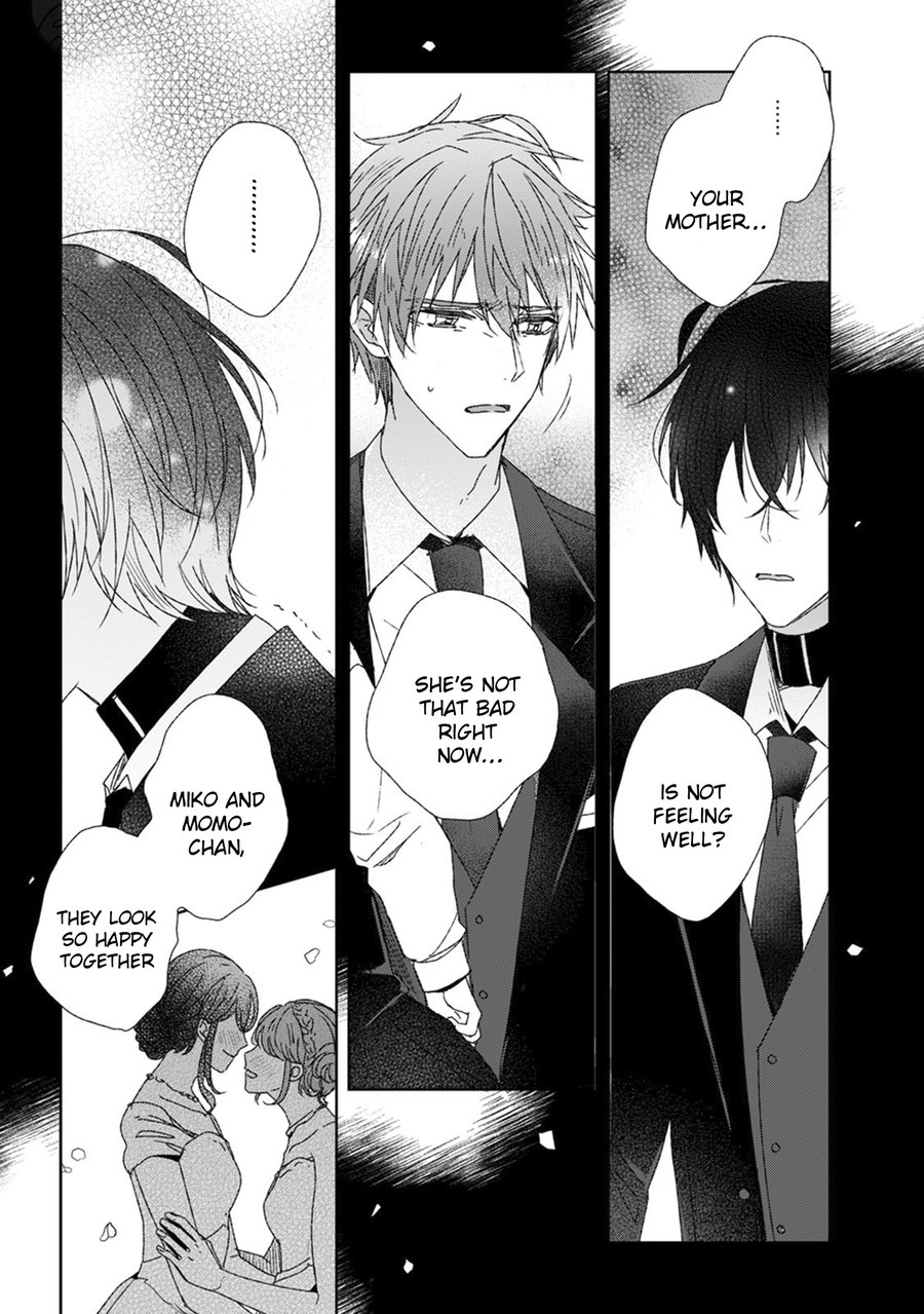 [KOBAYASHI Smeagol] Juliet no Baka (update c.2) [Eng] — 055