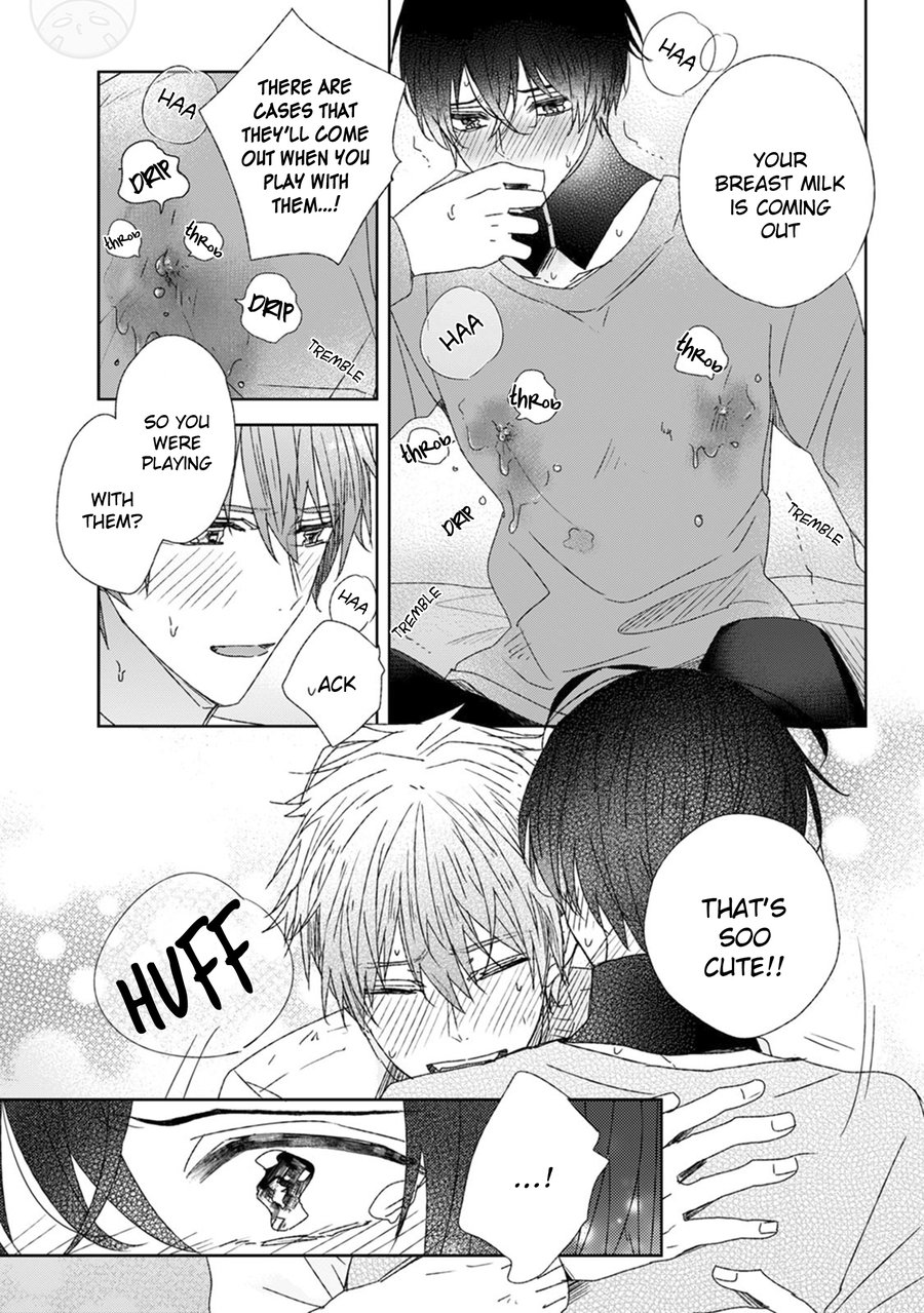 [KOBAYASHI Smeagol] Juliet no Baka (update c.2) [Eng] — 066