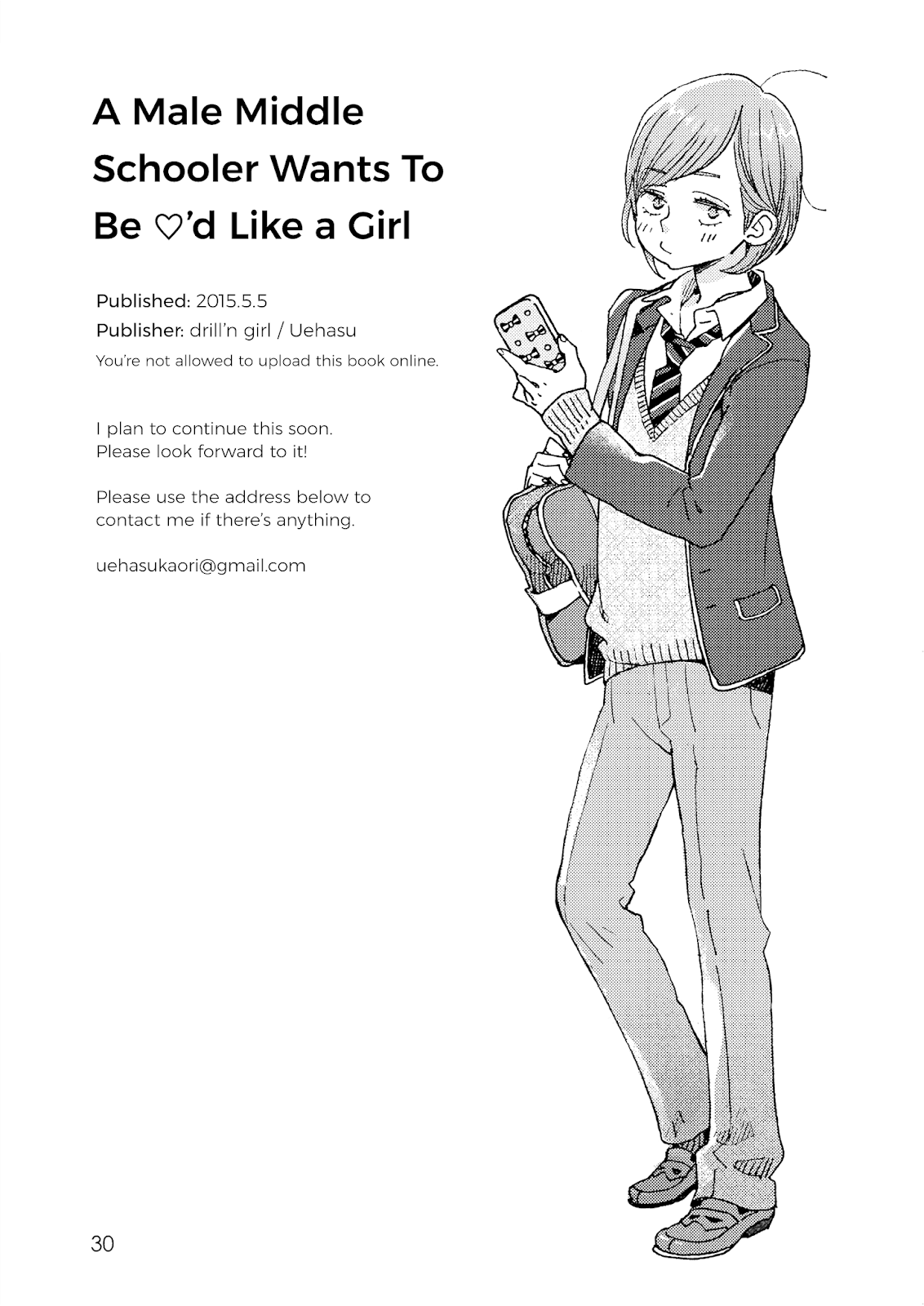 [drill’n girl (Uehasu)] Danshi Chuugakusei demo Onnanoko Mitai ni Saretai | A Male Middle Schooler Wants to Be ♡’d like a Girl [Eng] — 031