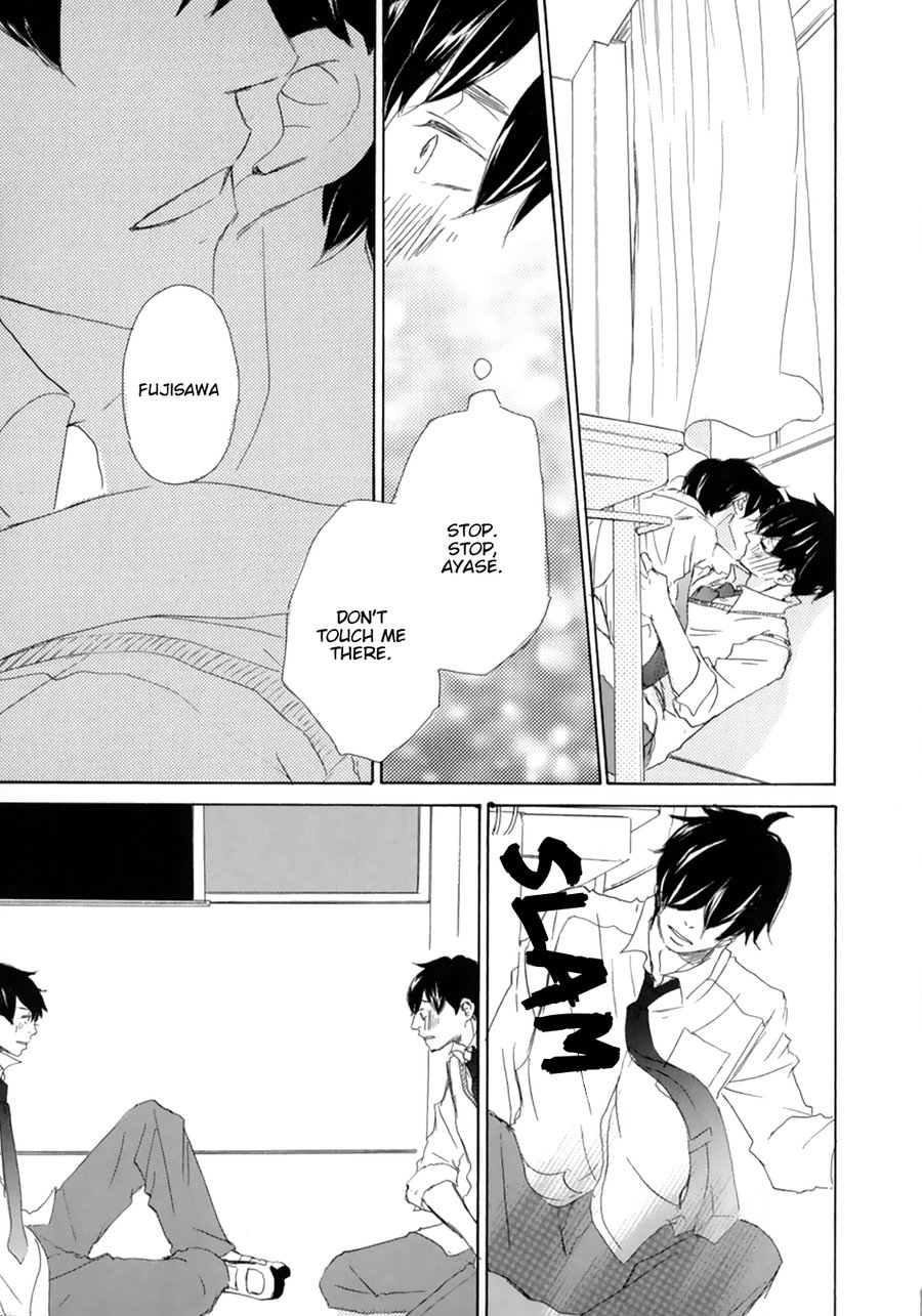 [KINOSHITA Keiko] Suki Dakara Kiss Shita no? [Eng] — 105