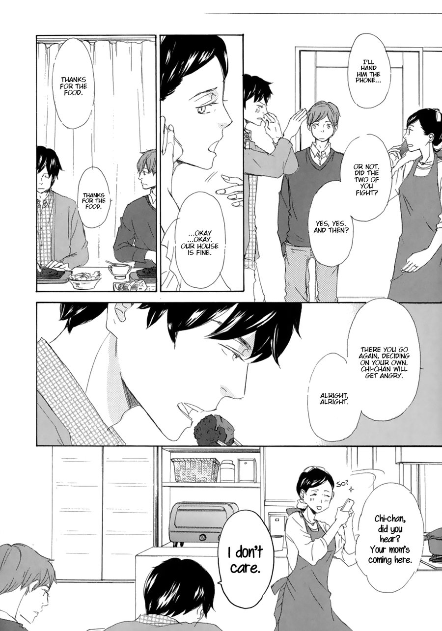[KINOSHITA Keiko] Suki Dakara Kiss Shita no? [Eng] — 121
