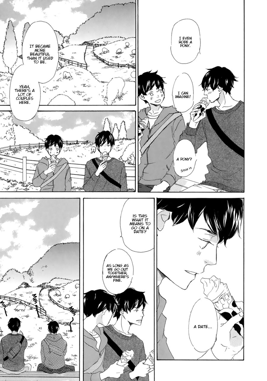 [KINOSHITA Keiko] Suki Dakara Kiss Shita no? [Eng] — 126