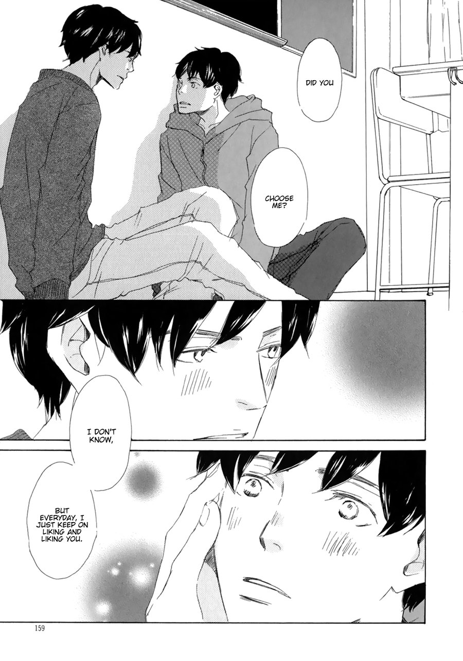 [KINOSHITA Keiko] Suki Dakara Kiss Shita no? [Eng] — 161