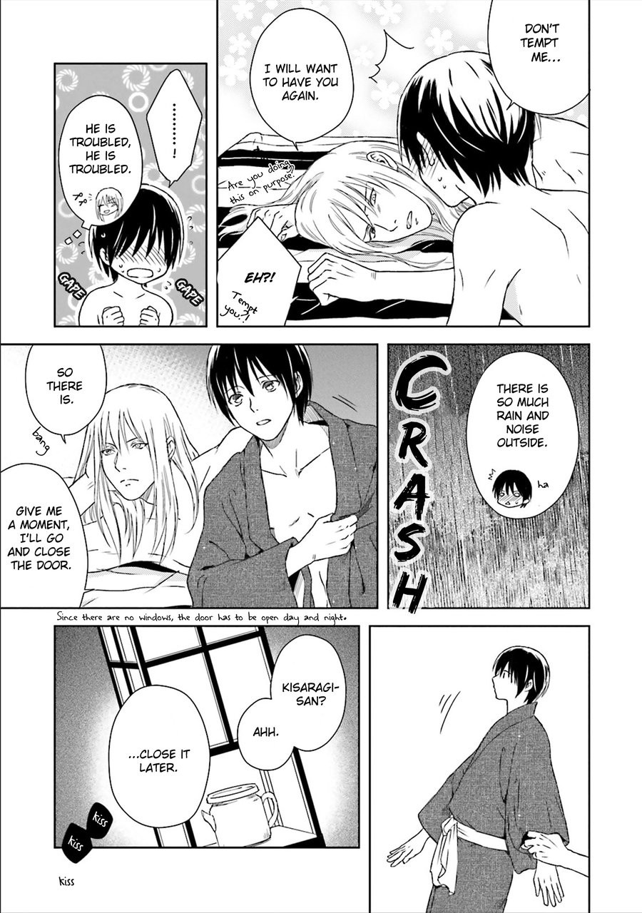 [YOSHIDA Mika] Shounen to Kusuriuri [Eng] — 097