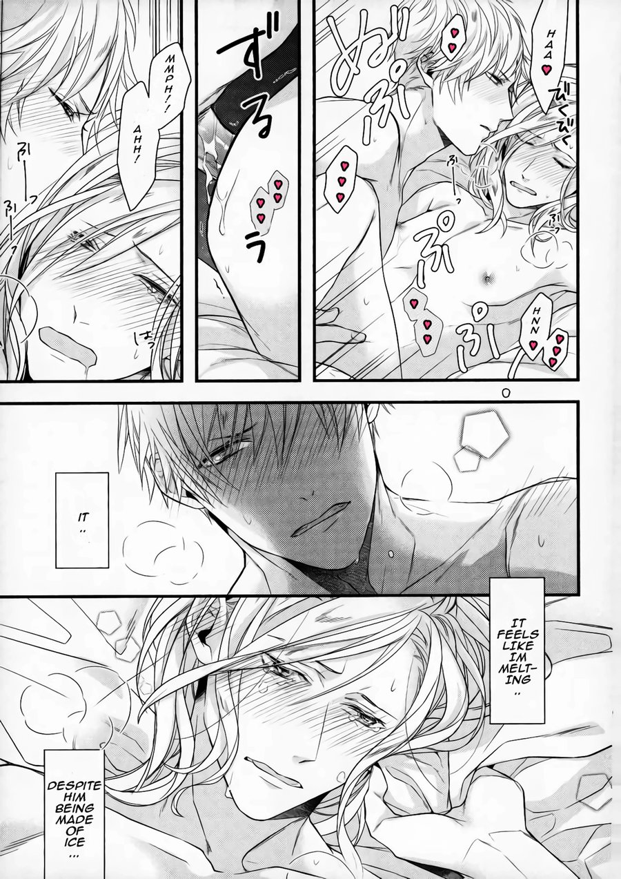 [Pyonpyocorin] Eyes on Me – Uta no Prince-sama dj [Eng] — 014