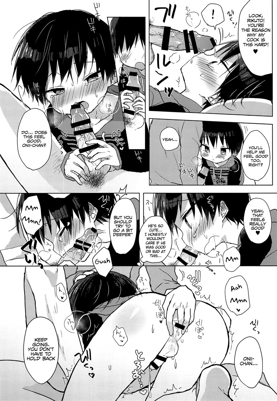 [Shikimura (OS Tokku)] Ashita wa Ikeru kana [Eng] — 010
