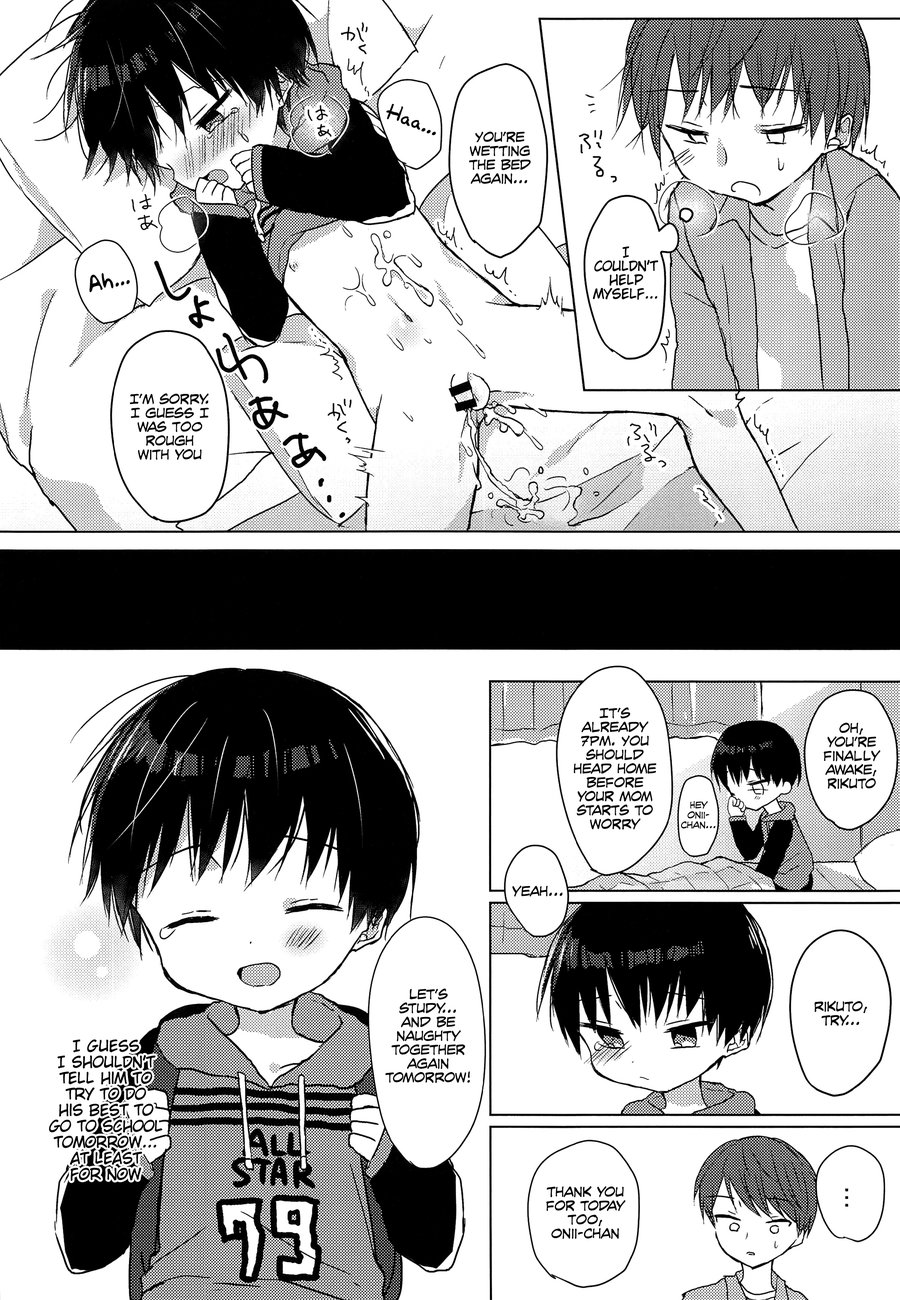 [Shikimura (OS Tokku)] Ashita wa Ikeru kana [Eng] — 014