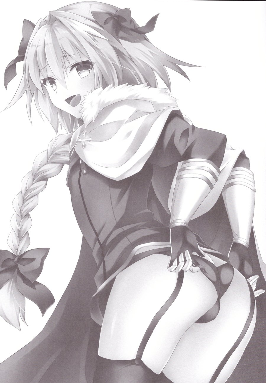 [Brand Nyu (Nyu)] Risei Jouhatsu Astolfo – Fate/ Grand Order dj [Eng] — 005