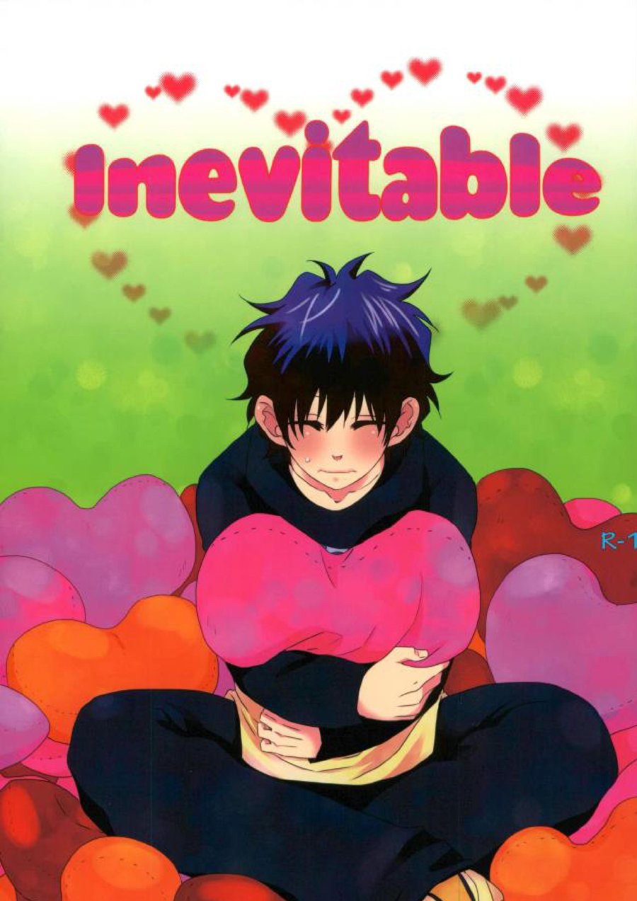 [Mizuumi no Sokokara] Inevitable – Kekkai Sensen dj [JP] — 001