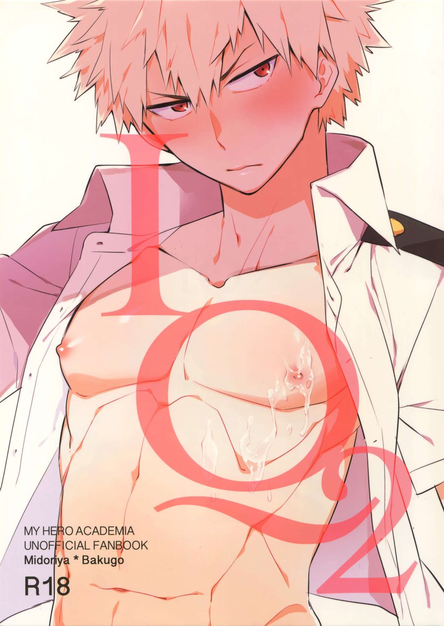 [Bakuchi Jinsei SP (Satsuki Fumi)] IQ2 – Boku no Hero Academia dj [kr] — 001