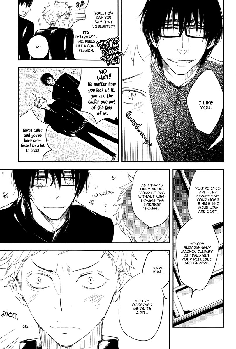 [KASAI Chiaki] Okottenai Nara Kocchi Muite (update c.4) [Eng] — 015