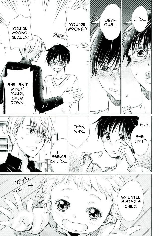 [ASM-P (Mitsuki)] Bokura no isshuukan – Yuri!!! on ICE dj [Eng] — 006