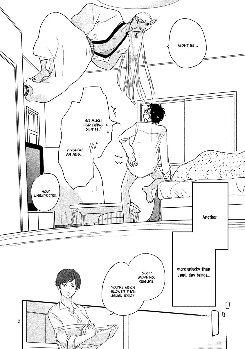 [Pii] Fubinna Ore To Kuzu Ouji (update c.3) [Eng] — 086