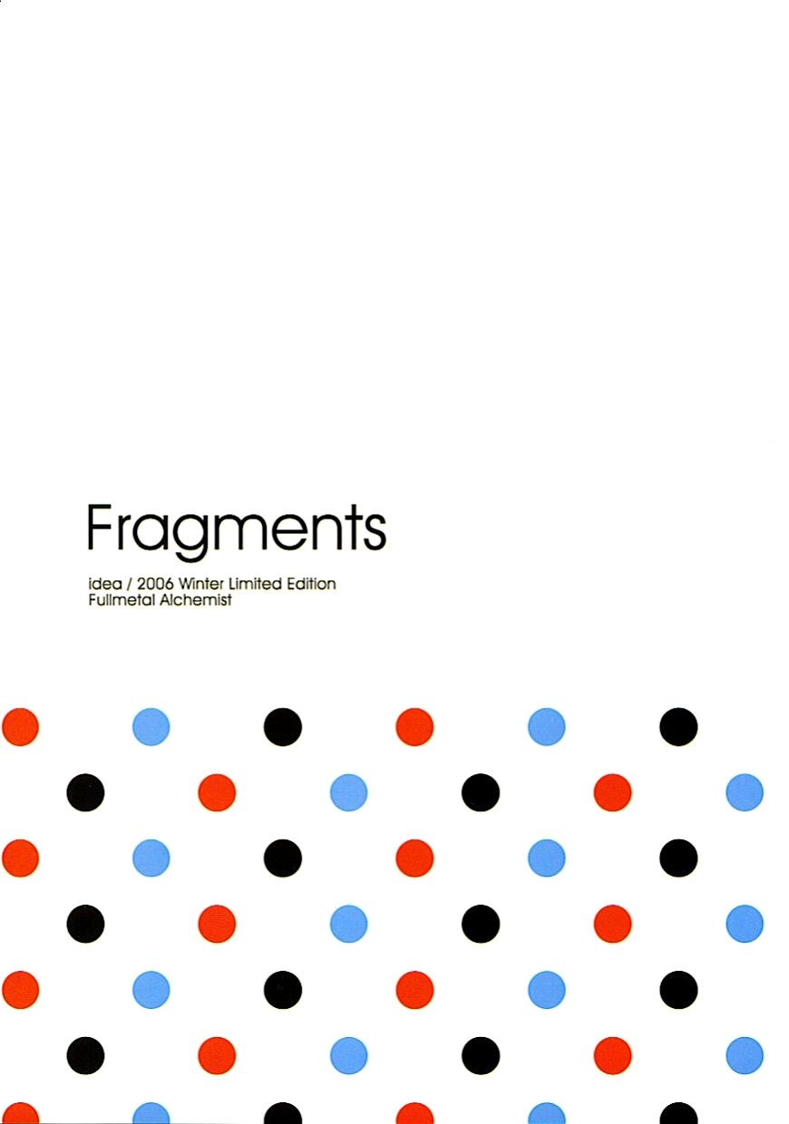 [Idea/ Seina Rin] Fullmetal ALchemist dj- Fragments [Eng] — 001