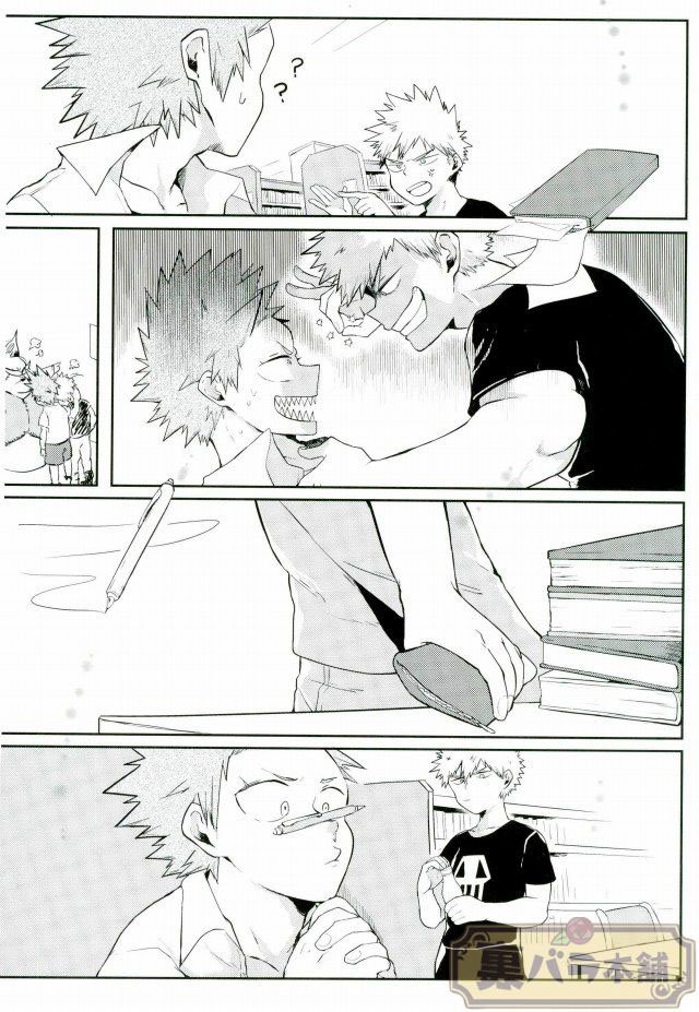 [APer] Error. Explosion – Boku no Hero Academia dj [kr] — 007