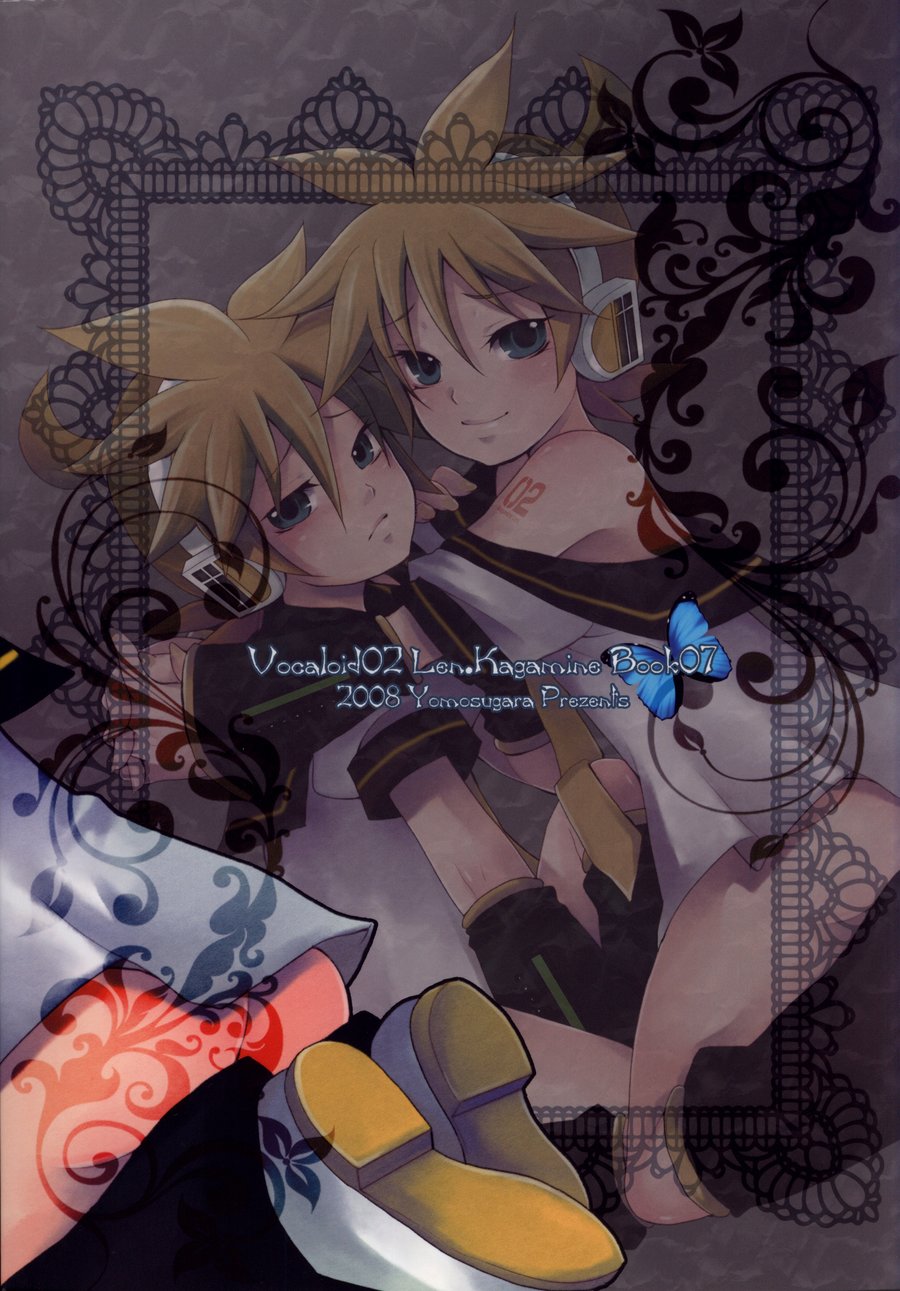 [Yomosugara (Yomogi Ringo)] Vocaloid dj – Kagami Tsuya [Eng] — 026