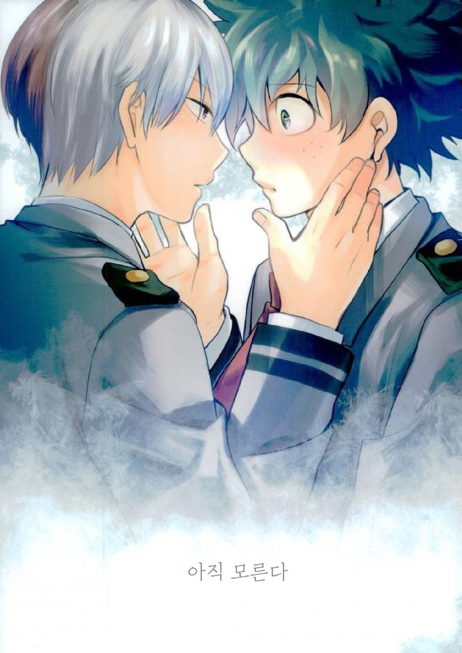 [NEGIROSE] A kisser demon – Boku no Hero Academia dj [kr] — 001