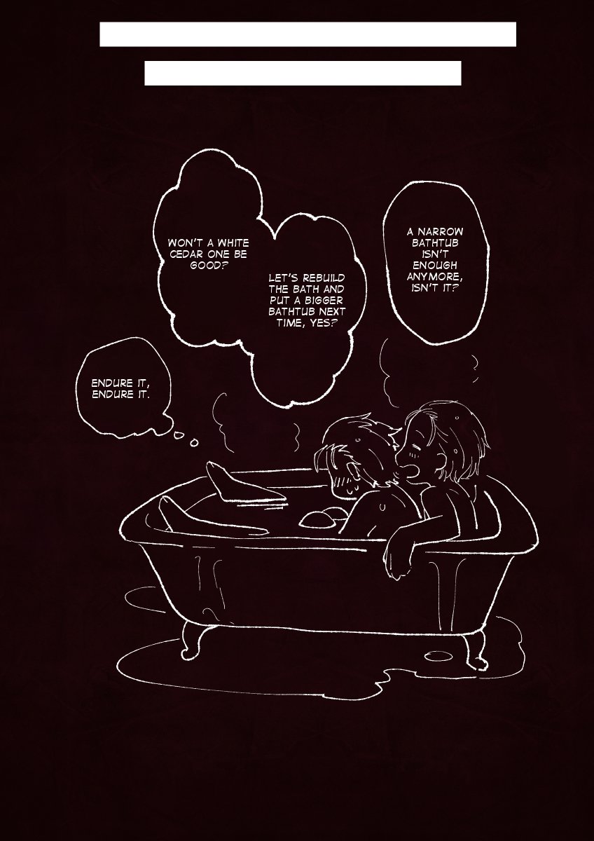[Junk Head (Nosuri)] A Story of Their First Time – Yuri!!! on ICE dj [Eng] — 018