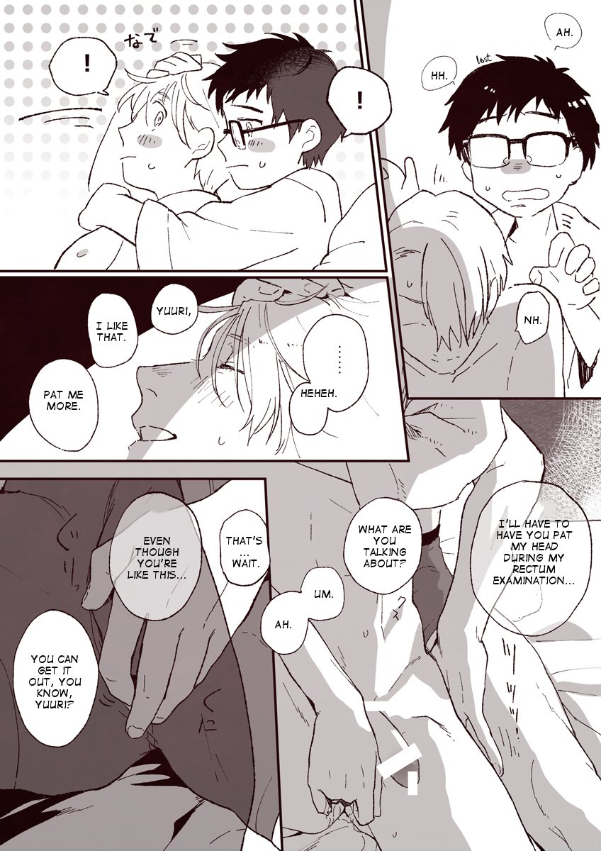 [Junk Head (Nosuri)] A Story of Their First Time – Yuri!!! on ICE dj [Eng] — 047