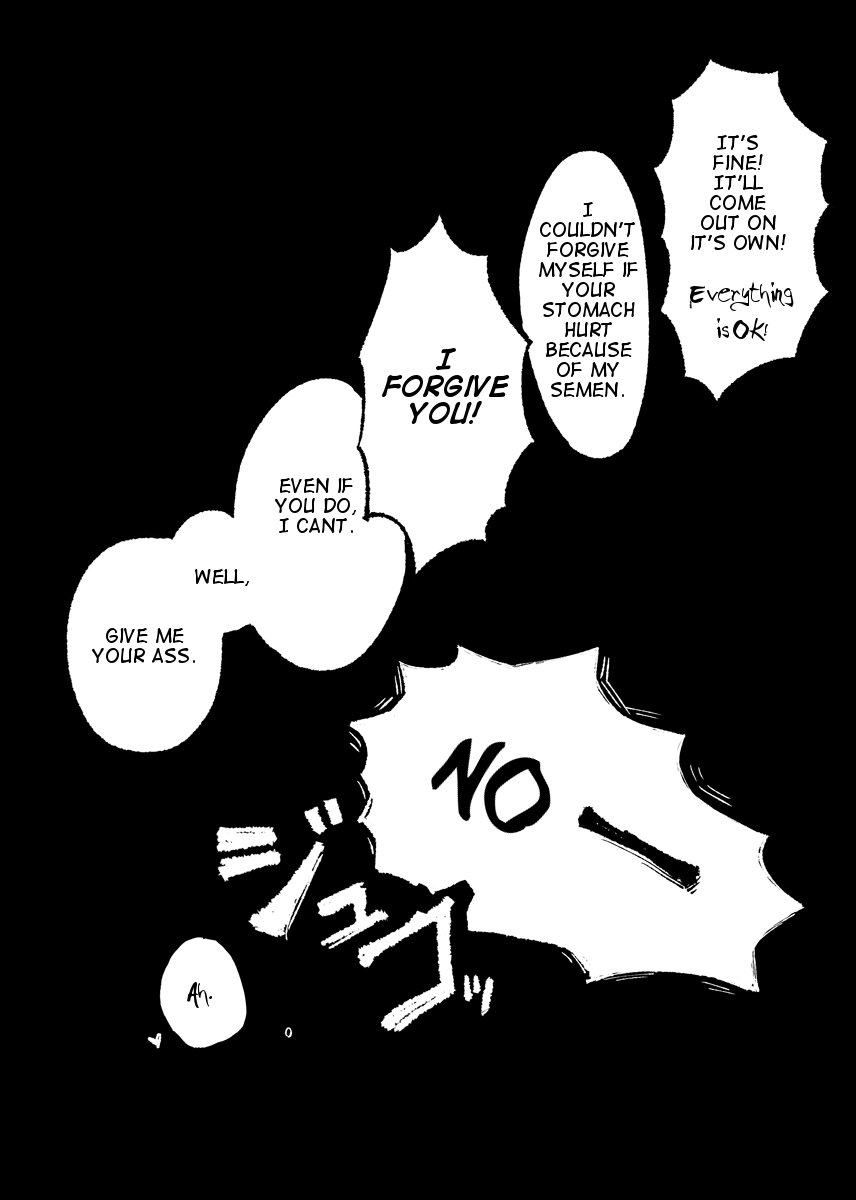 [Junk Head (Nosuri)] A Story of Their First Time – Yuri!!! on ICE dj [Eng] — 075