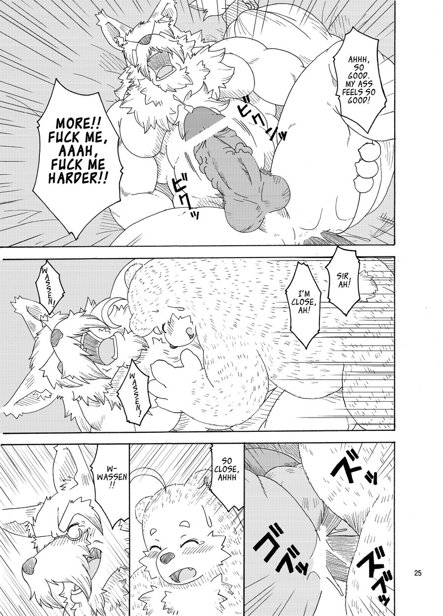 [Bear Tail (Chobikuma)] The Dog & The Bear The Poet Of The Stars & The Partaker Of The Moon 3 [Eng] — 024