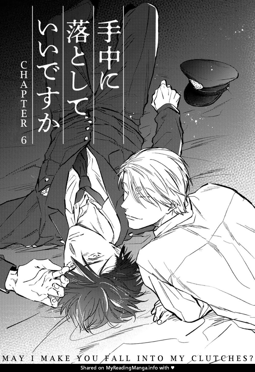 [Kureno Mataaki] Shuchuu ni Otoshite Ii desu ka? (update c.6) [Eng] — 214
