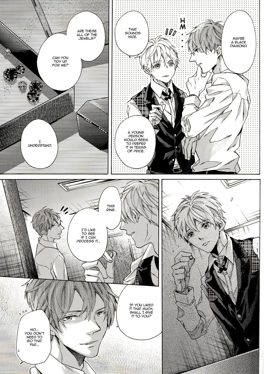 [Pokela Ichigo/ Fujino] Kuroko no Basket dj – Itsuwari no Diamond to Bernstein [Eng] — 019