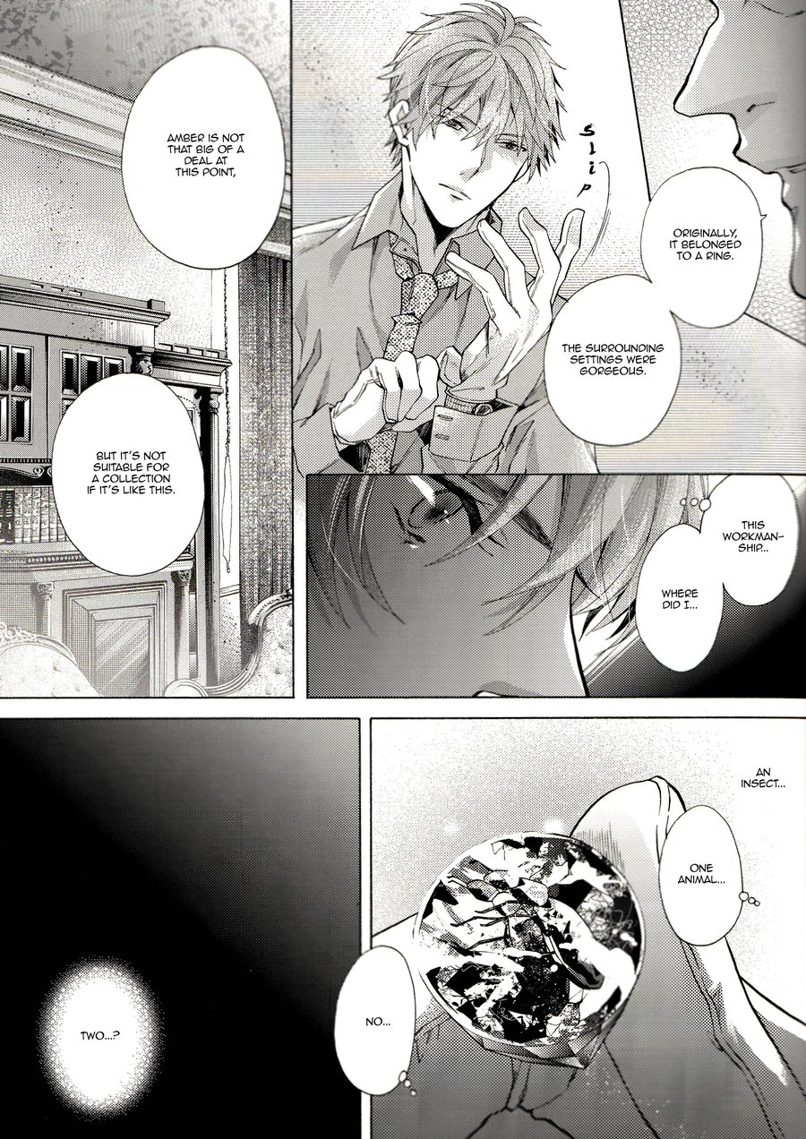 [Pokela Ichigo/ Fujino] Kuroko no Basket dj – Itsuwari no Diamond to Bernstein [Eng] — 023