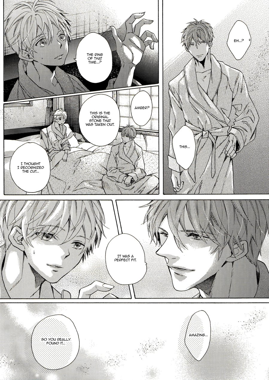 [Pokela Ichigo/ Fujino] Kuroko no Basket dj – Itsuwari no Diamond to Bernstein [Eng] — 036
