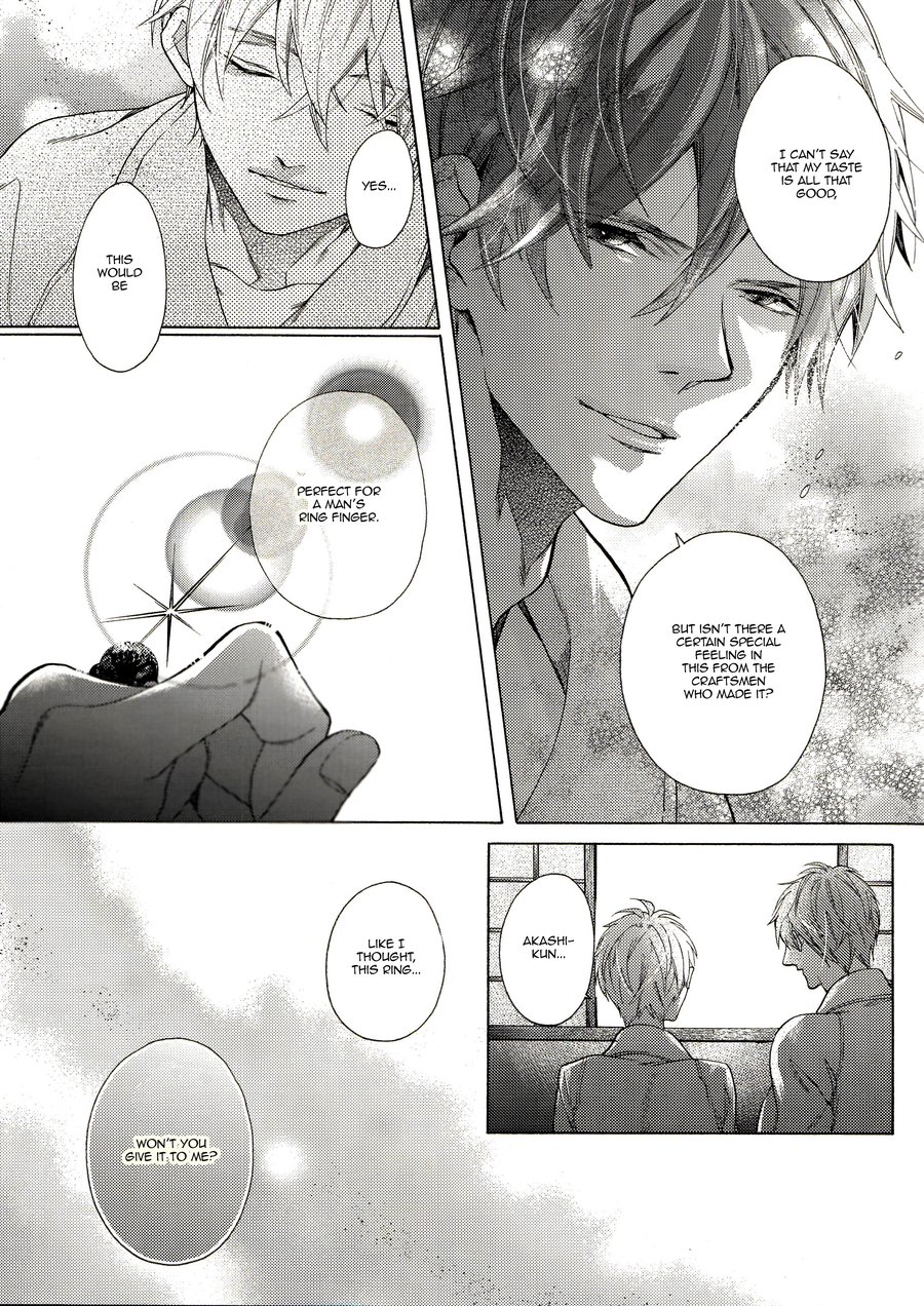 [Pokela Ichigo/ Fujino] Kuroko no Basket dj – Itsuwari no Diamond to Bernstein [Eng] — 040