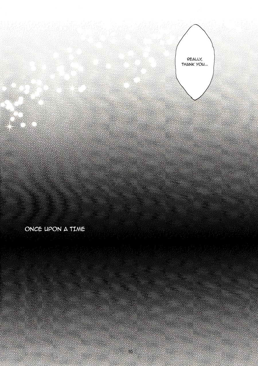 [meias/ Keito] Kuroko no Basket dj – Mukashi Mukashi, Aru Tokoro ni [Eng] — 035