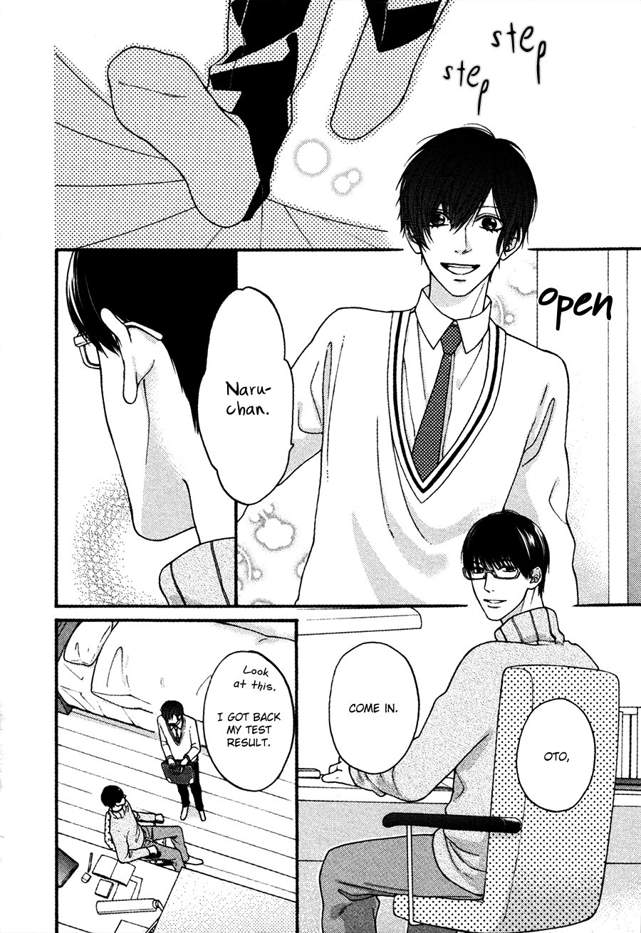 [Hinako] Innocent Love (update c.2) [Eng] — 007