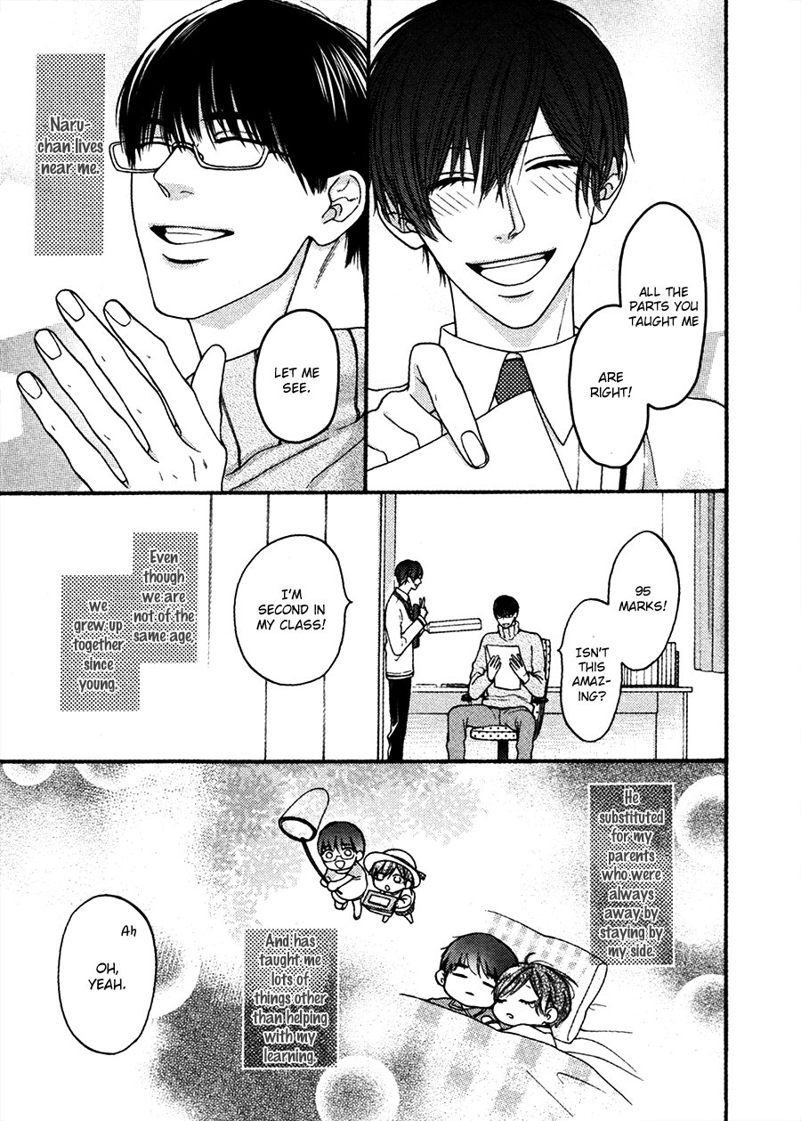 [Hinako] Innocent Love (update c.2) [Eng] — 008