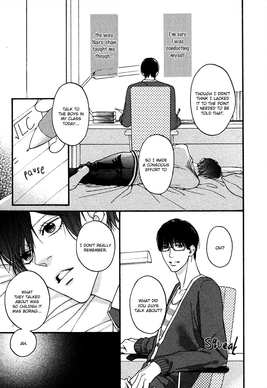 [Hinako] Innocent Love (update c.2) [Eng] — 012
